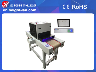 海特奈德uv固化機 海特奈德uv固化機