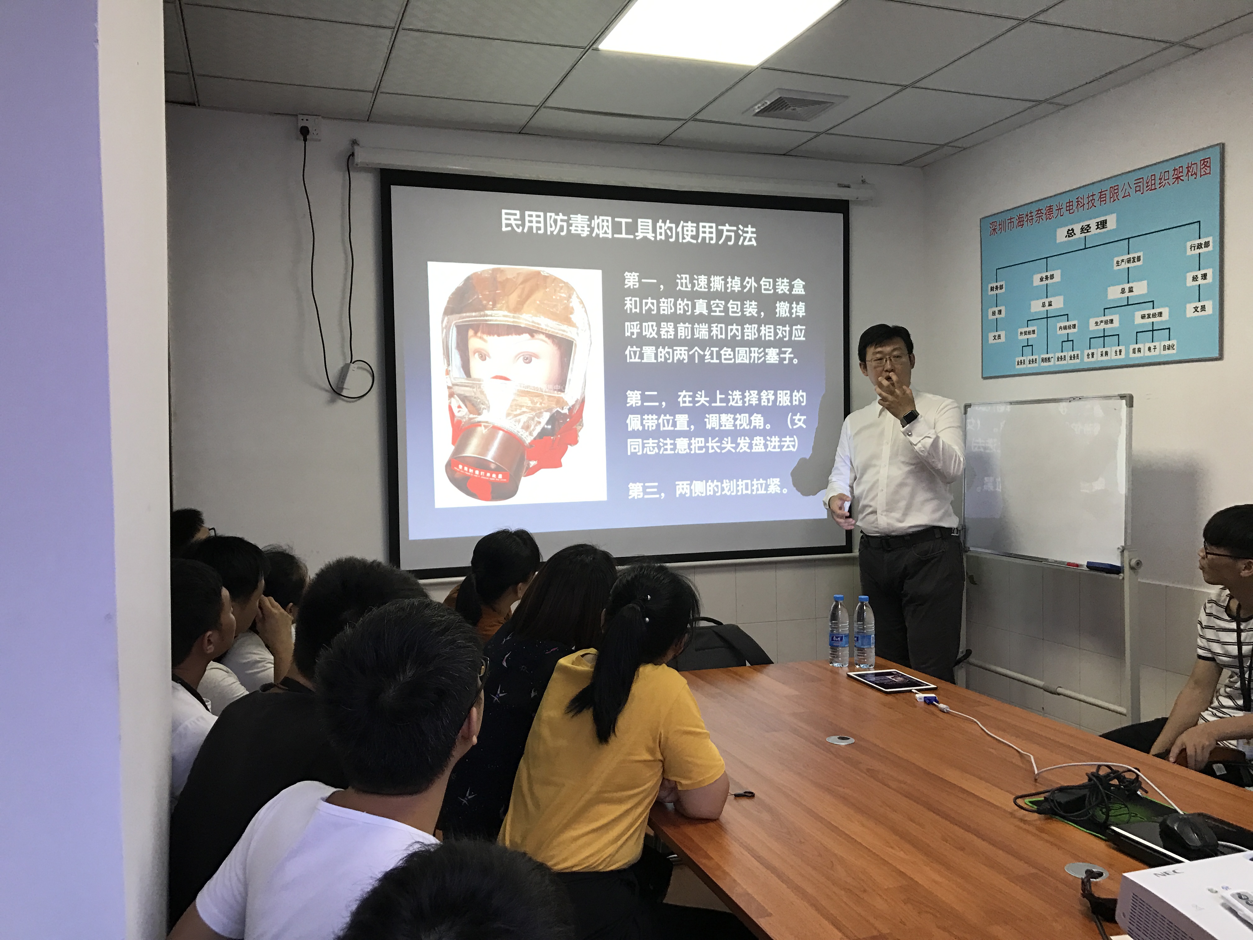 海特奈德 海特奈德