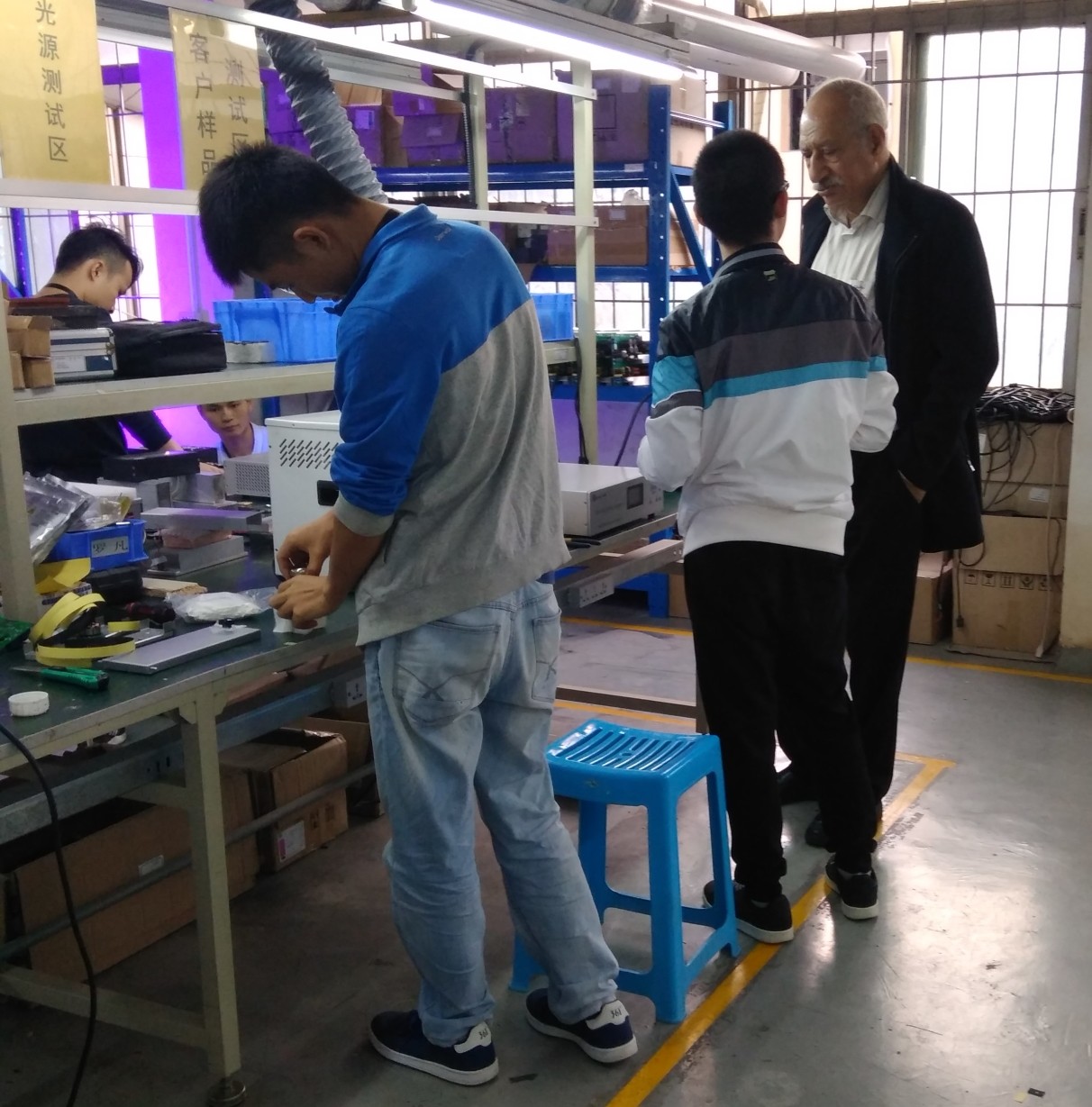 海特奈德 海特奈德