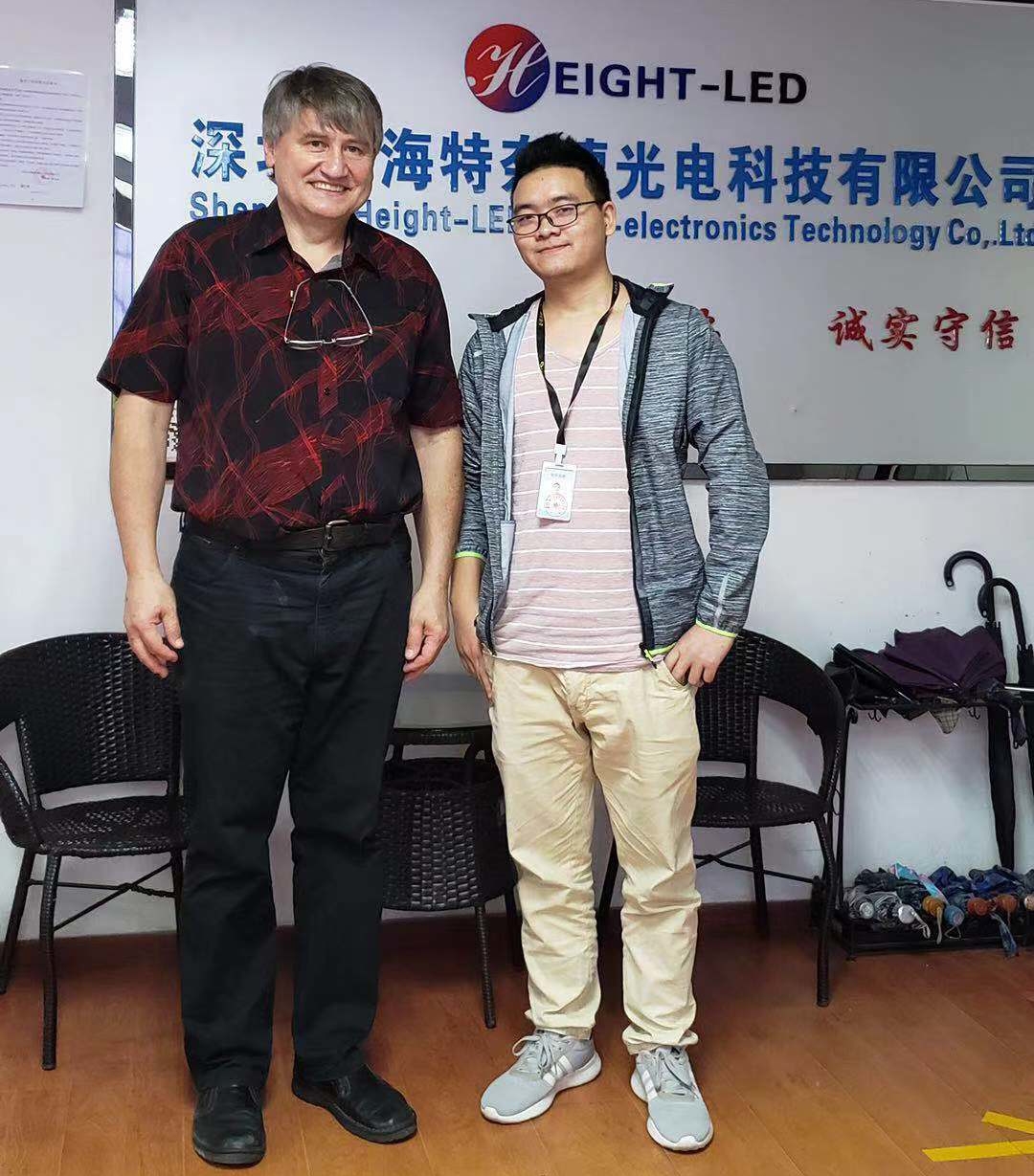 海特奈德 海特奈德