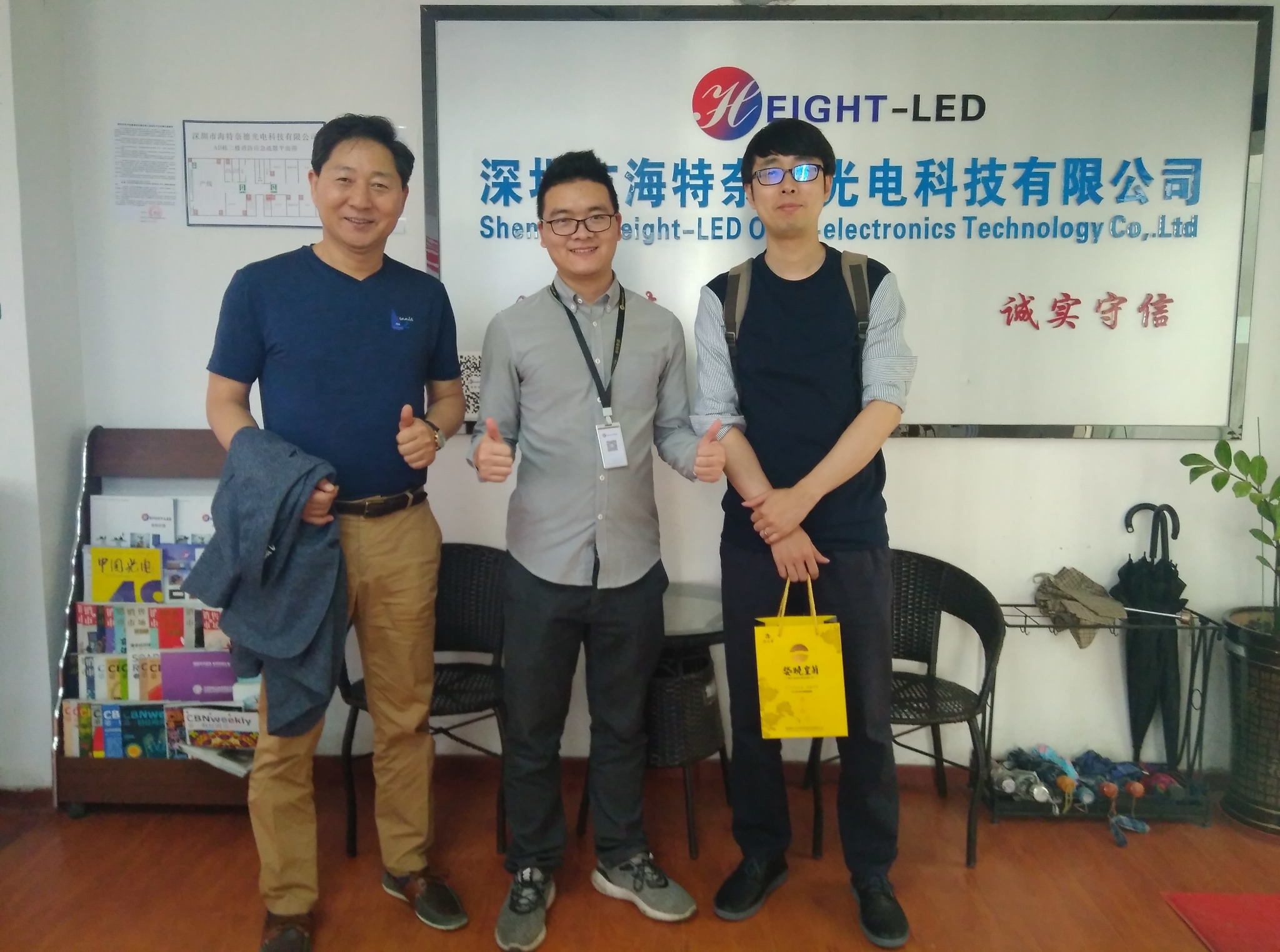 uv固化機(jī) uv固化機(jī)