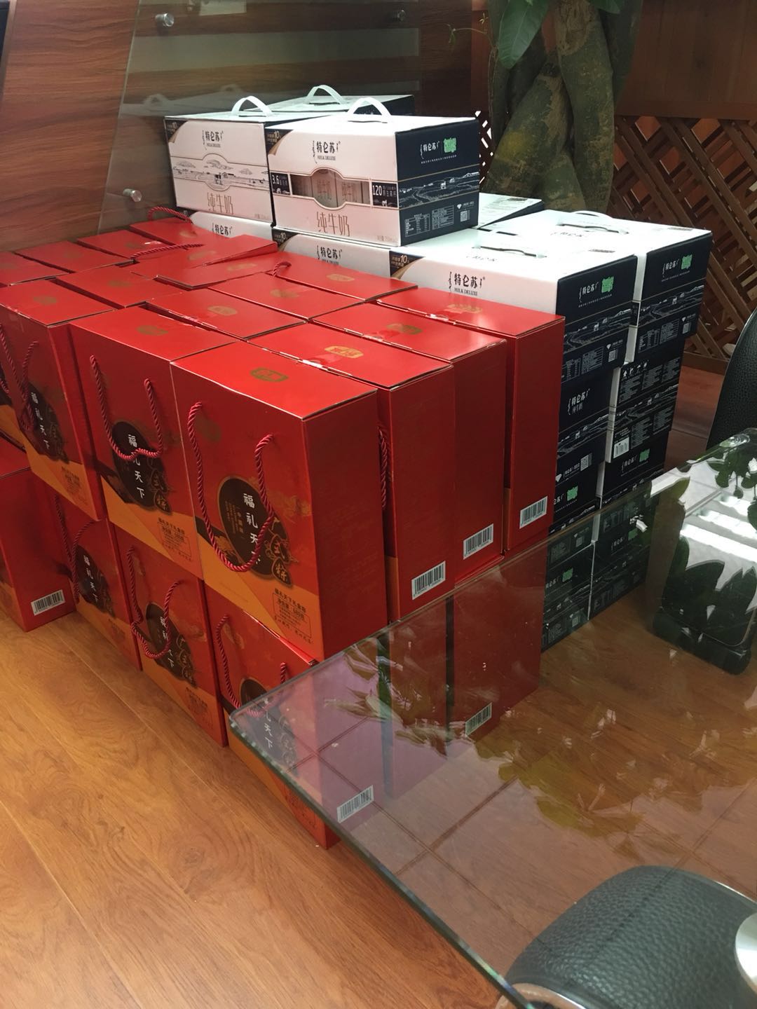 海特奈德.jpg 海特奈德.jpg